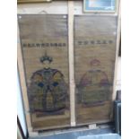 A PAIR OF PICTURES OF QING DYNASTY EMPERORS, MOUNTED AS SCROLLS.