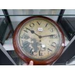 A MAHOGANY FRAMED WALL TIMEPIECE INSCRIBED HOVIS BREAD SOLD HERE