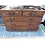 AN OAK CHEST OF TWO SHORT AND THREE LONG DRAWERS