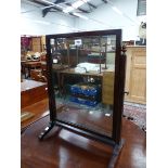 A MAHOGANY RECTANGULAR FRAMED DRESSING TABLE MIRROR