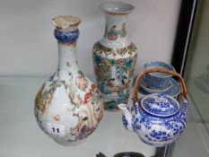 A CHINESE FAMILLE ROSE BOTTLE VASE, A FURTHER VASE, TEA BOWL ETC.