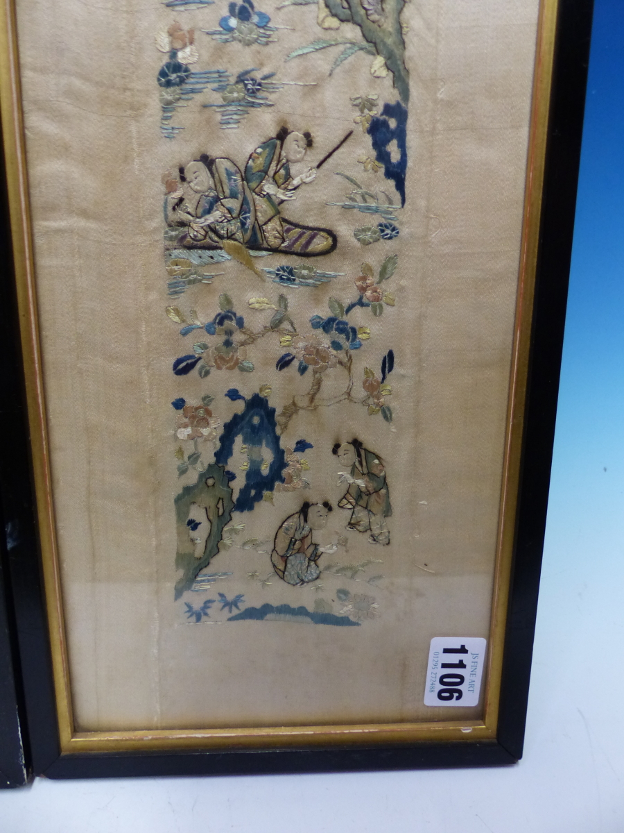 A PAIR OF CHINESE CREAM SILK SLEEVE PANELS EMBROIDERED WITH LADIES AND CHILDREN IN AND ABOUT - Image 6 of 24