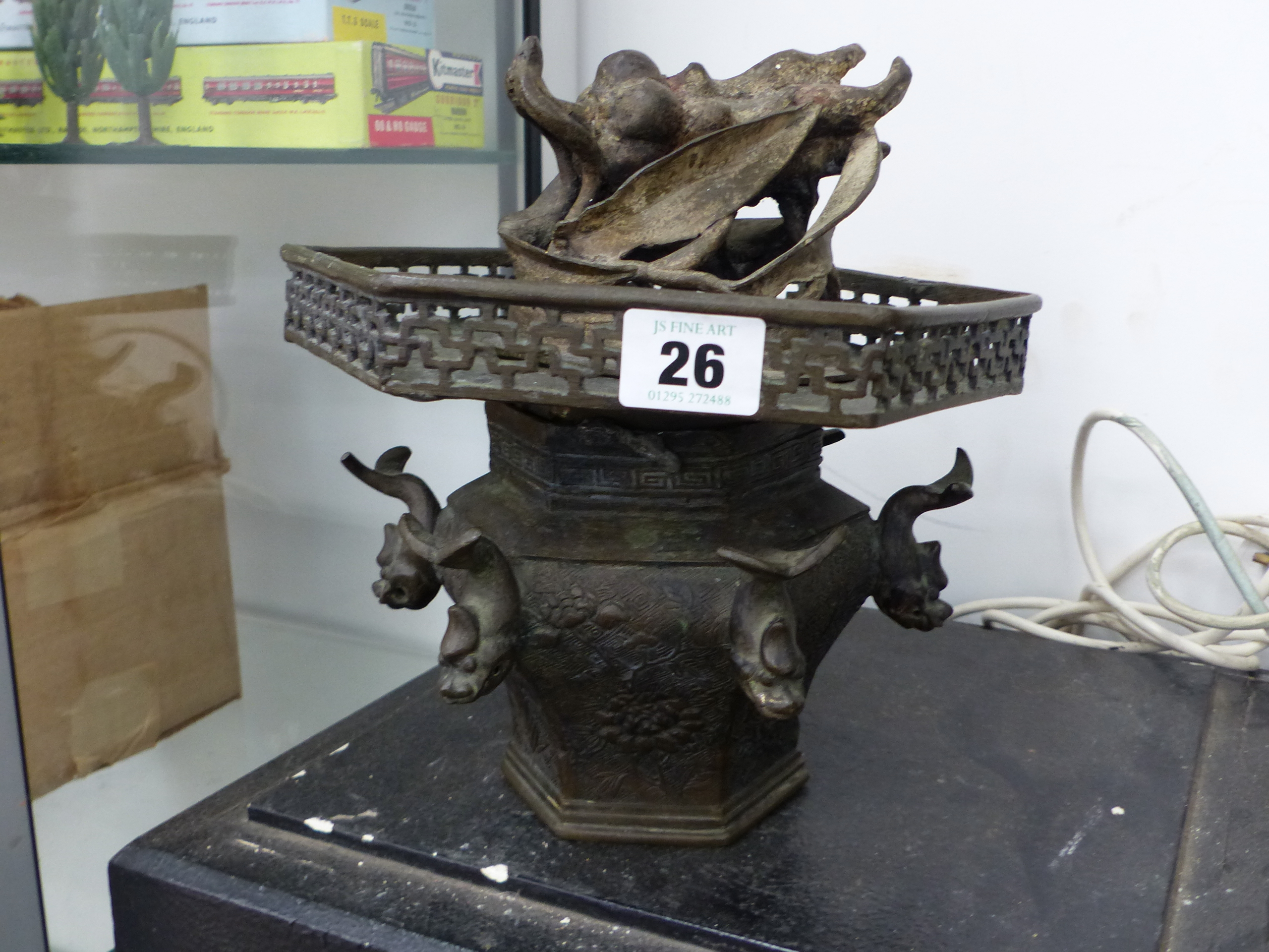 AN ANTIQUE ORIENTAL BRONZE CENSER.