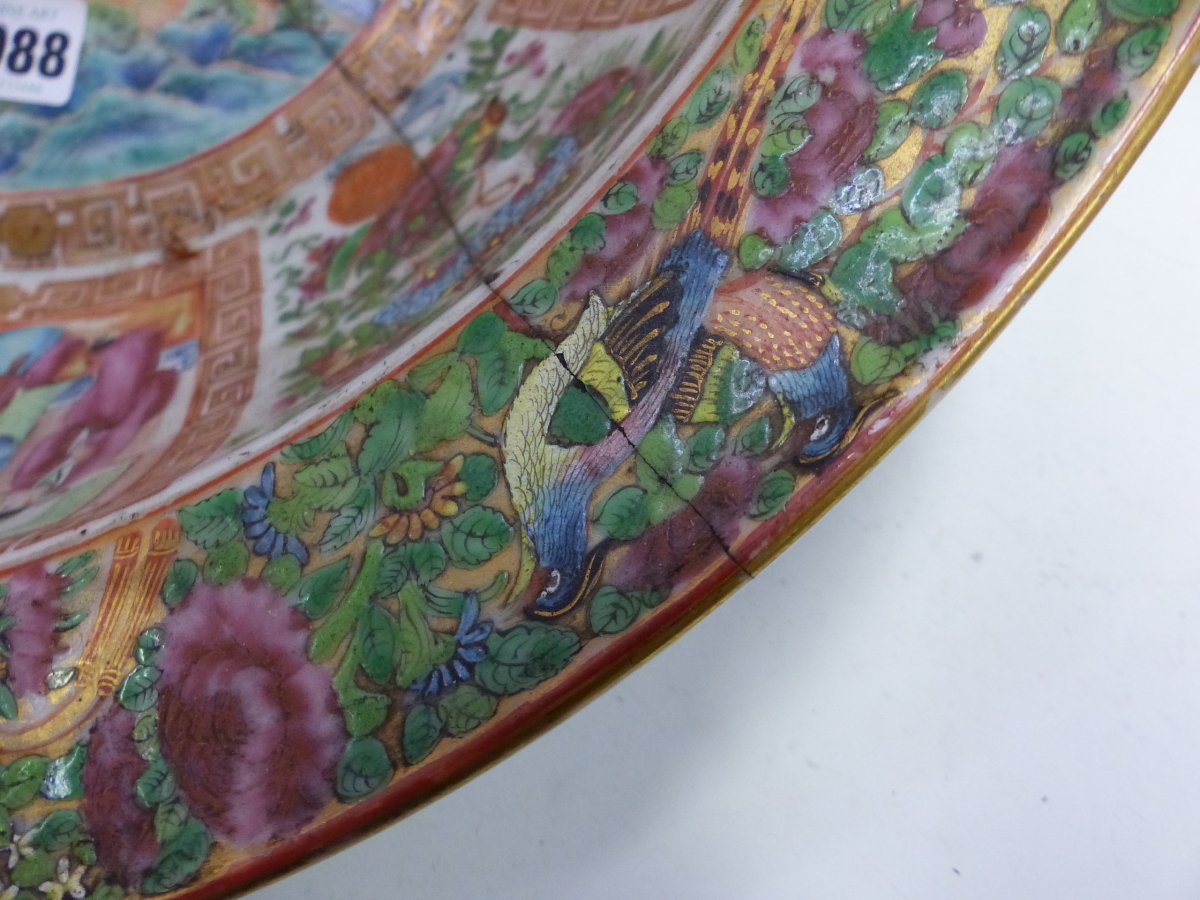 A 19th C. CANTON BOWL, THE EVERTED RIM PAINTED WITH TURQUOISE BATS, BUTTERFLIES AND FLOWERS. Dia. - Image 8 of 12