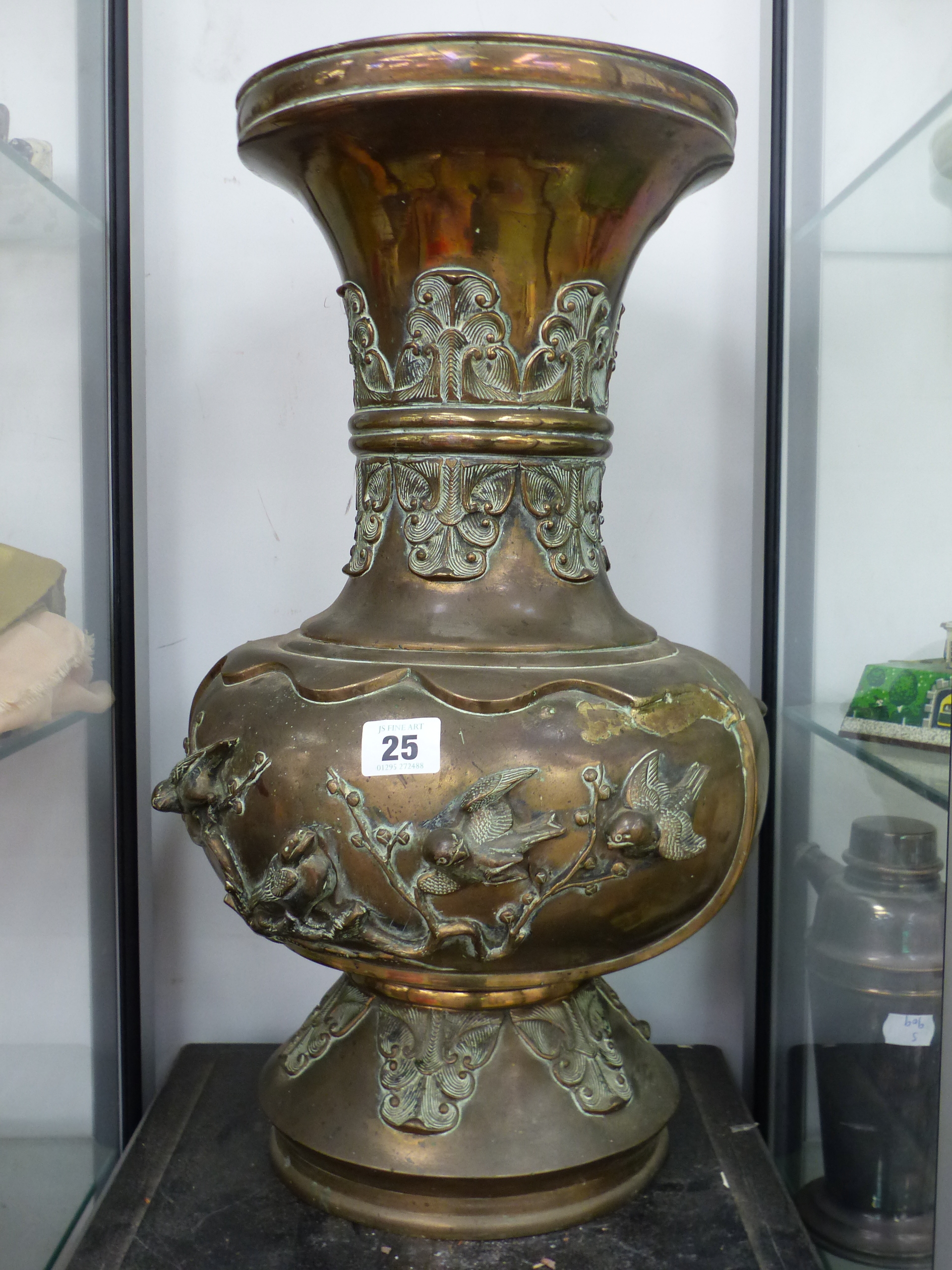 A LARGE ORIENTAL BRONZE VASE.