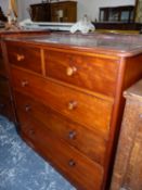 A VICTORIAN MAHOGANY CHEST OF TWO SHORT AND THREE GRADED LONG DRAWERS ON PLINTH FOOT. W 107 x D 55