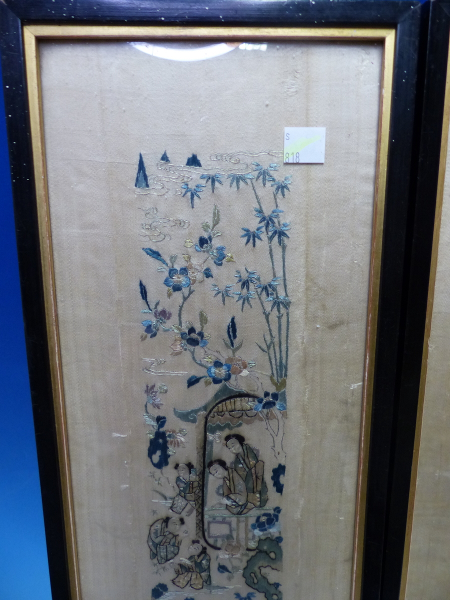 A PAIR OF CHINESE CREAM SILK SLEEVE PANELS EMBROIDERED WITH LADIES AND CHILDREN IN AND ABOUT - Image 2 of 24