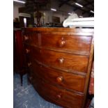 A LINE INLAID MAHOGANY BOW FRONT CHEST OF TWO SHORT AND THREE GRADED DRAWERS. W 108 x D 52 x H