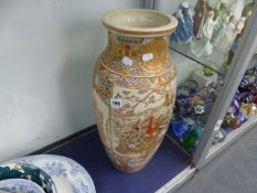 AN ANTIQUE SATSUMA LARGE VASE