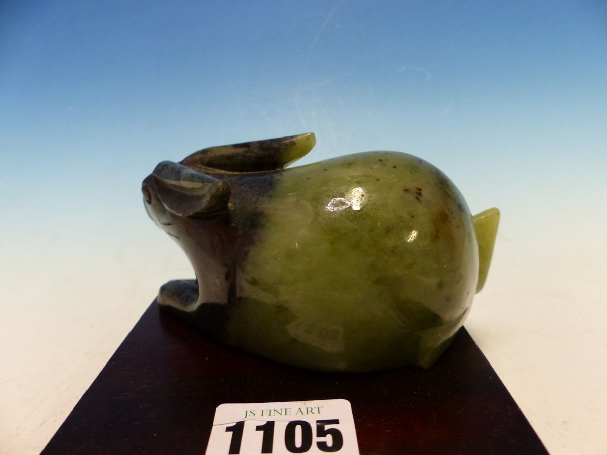 A CHINESE GREEN AND BLACK BOWENITE CARVING OF A RABBIT. W 13cms. TOGETHER WITH TWO GREEN STONE - Image 6 of 7