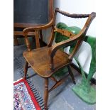 A VICTORIAN FRUITWOOD AND ELM OXFORD TYPE BAR BACK ARM CHAIR. SEAT WIDTH BETWEEN SUPPORTS 38cms,