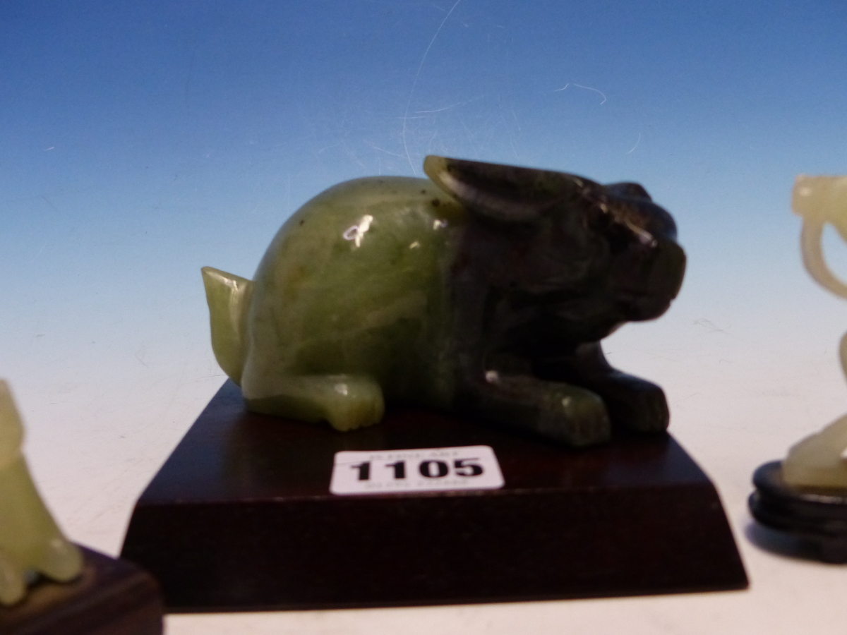 A CHINESE GREEN AND BLACK BOWENITE CARVING OF A RABBIT. W 13cms. TOGETHER WITH TWO GREEN STONE - Image 2 of 7