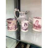 FOUR VICTORIAN POTTERY COMMEMORATIVE TANKARDS.