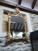 A PAIR OF MODERN GILT FRAMED PIER MIRRORS.