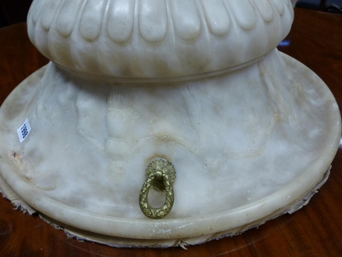 AN ALABASTER CEILING DISH WITH THREE ORMOLU SUSPENSION RINGS IN A FRIEZE OF DANCING CLASSICAL - Image 6 of 7