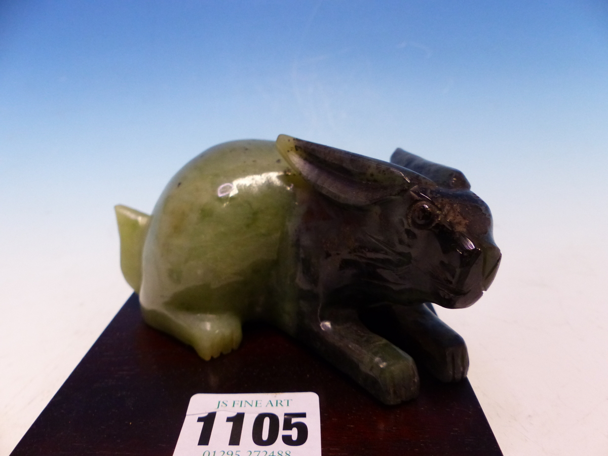 A CHINESE GREEN AND BLACK BOWENITE CARVING OF A RABBIT. W 13cms. TOGETHER WITH TWO GREEN STONE - Image 5 of 7