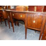 AN ANTIQUE MAHOGANY BOW FRONT SIDE BOARD WITH FLUTED LEGS. W 153 X D 59 X H 92CMS.