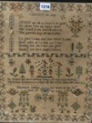 ELIZABETH JAMES, HER 1838 SAMPLER WITH VERSES, FIGURES AND FLOWERS WITHIN A VINE BORDER. 43 x 33cms.