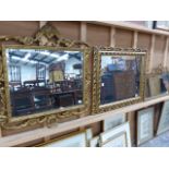 THREE DECORATIVE GILT MIRRORS LARGEST 69 x 57 cm (3)