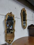 A PAIR OF SMALL HALL MIRRORS