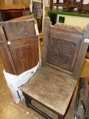17th CENTURY CARVED OAK SIDE CHAIR