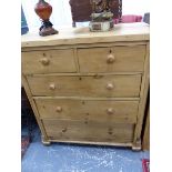 A PINE CHEST OF DRAWERS THREE LONG TWO SHORT (NO LOCKING KEY) W 103 X D 52 X H 111 cm