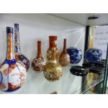 TWO CHINESE GINGER JARS TOGETHER WITH JAPANESE BOTTLE VASES