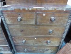 A WILLIAM IV MAHOGANY CHEST OF DRAWERS. W 102 X D 51 X H 102CMS.