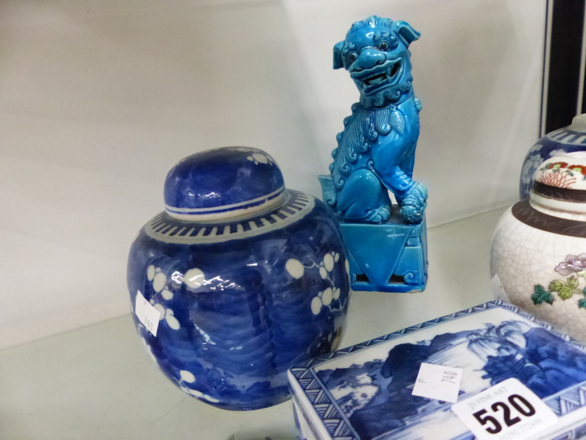 THREE CHINESE GINGER JARS, A PAIR OF TURQUOISE LIONS, A FAMILLE ROSE SAUCER ON GLASS STAND AND A - Image 3 of 6