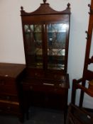 AN EDWARDIAN INLAID MAHOGANY SIDE TABLE WITH BIJOUTERIE CABINET ABOVE, 71 x 43 x 192cm H