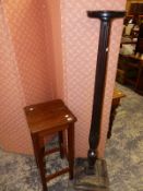 A MAHOGANY REEDED TORCHERE AND A RETRO STOOL.