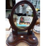 A VICTORIAN DRESSING TABLE SWING MIRROR WITH TRINKET DRAWERS