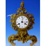 GROHE, PARIS A 19th C. ORMOLU CASED CLOCK, THE MOVEMENT WITH SILK SUSPENDED PENDULUM AND