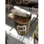 A HALLMARKED SILVER MINIATURE DOLLS CHAIR, AN ELKINGTONS PLATE CREAM JUG, A SMALL TRINKET BOX, AND A