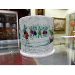 A RARE 19TH CENTURY POTTERY SMALL TANKARD CUP WITH SLAVERY RELATED DECORATION.