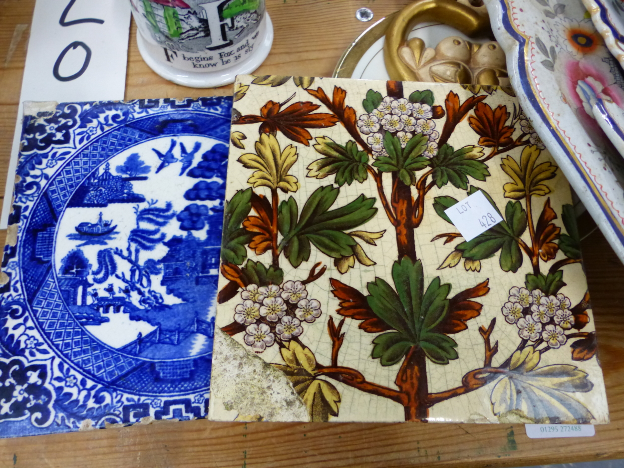 A SMALL COLLECTION OF VICTORIAN TILES, A VICTORIAN NURSERY CUP, AND VARIOUS IRON STONE DINNER - Image 3 of 3