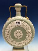 A ROYAL WORCESTER GLAZED CELADON PARIAN MOON FLASK WITH TWO GILT HANDLES AND CHINOISERIE