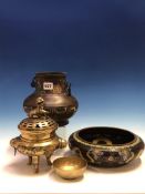 A CHINESE CHAMPLEVE ENAMELLED BRONZE RING HANDLED VASE. H 18cms. A BLACK GROUND CLOISONNE BOWL, FOUR