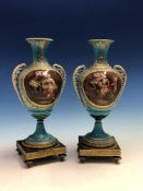 A PAIR OF SEVRES STYLE TURQUOISE GROUND BALUSTER VASES, EACH WITH JEWELLED FRAMED RESERVES OF