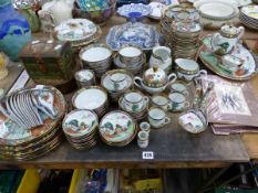 A QUANTITY OF JAPANESE TEA WARES, TWO VINTAGE TINS, BIRD ENGRAVINGS ETC.