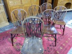 FIVE ANTIQUE WHEEL BACKED WINDSOR CHAIRS TOGETHER WITH A WINDSOR CHAIR WITH A WHEEL BACK SPLAT FL