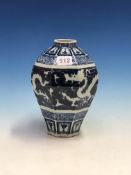 A CHINESE BLUE AND WHITE VASE, POSSIBLY LATE MING, THE OVOID SHAPE OF OCTAGONAL SECTION, INCISED AND