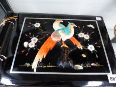 AN ORIENTAL PHOTO ALBUM WITH HARDSTONE INSET COVER (EMPTY)