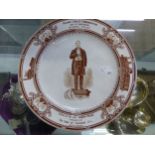 VARIOUS CHINA WARES TO INCLUDE PART DINNER SERVICES, PLATES, CUPS ETC, ROYAL CROWN DERBY,