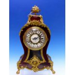 AN ORMOLU MOUNTED TORTOISESHELL CASED HENRI MARC BALLOON SHAPED MANTEL CLOCK STRIKING ON A COILED