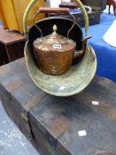 A VICTORIAN COAL SCUTTLE AND A COPPER KETTLE., OIL LAMP, PLATED COFFEE WARES AND A SMALL CAST IRON S