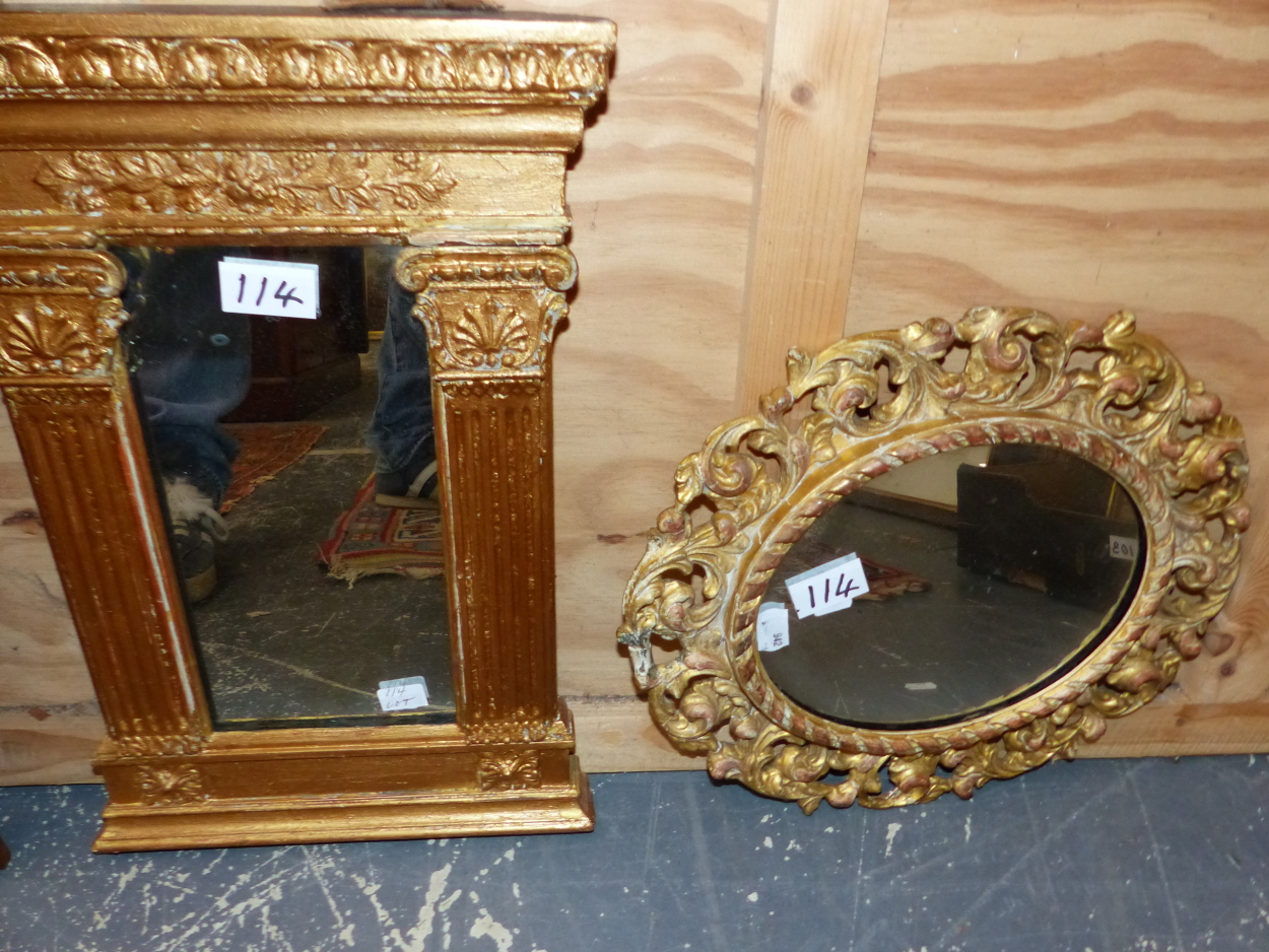 AN UNUSUAL NEEDLEWORK FRAME MIRROR DECORATED WITH COURTLY FIGURES AND ANIMALS. 60 x 49cms TOGETHER - Image 4 of 4