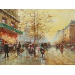P. SANCHEZ (1931- ) ARR. TWO PARIS STREET SCENES, SIGNED, OIL ON PANEL. 19 x 24cms (2)