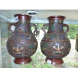 A PAIR OF CHINESE BRONZE AND ENAMEL VASES