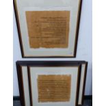 SIX UNIFORM BESPOKE FRAMED COLOUR PRINTS OF EGYPTIAN PAPYRUS FRAGMENTS IN THE BRITISH MUSEUM,